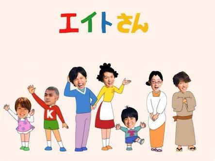 関ジャニ∞・錦戸亮、「西郷どん」放送中に不貞＆妊娠騒動でNHK追放の危機！