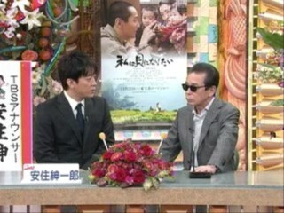 意外な組み合わせの画像を貼るトピ