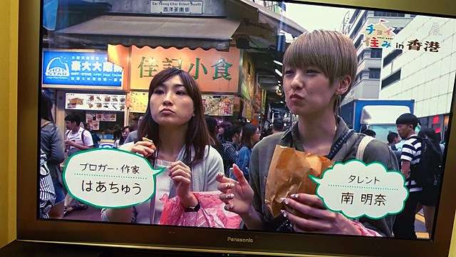 意外な組み合わせの画像を貼るトピ