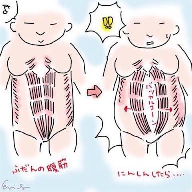 紅蘭、第1子の性別を公開「みんなの予想通り女の子でした」