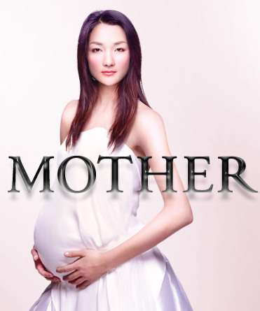 紅蘭、第1子の性別を公開「みんなの予想通り女の子でした」