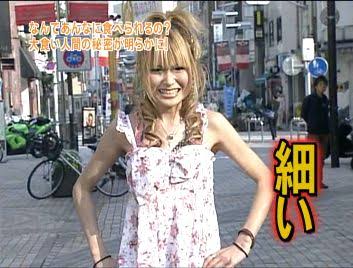 ギャル曽根、新型掃除機イベントで15キロ増を告白「吸い取りたい」