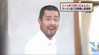 女性受けの悪い男って誰ですか?