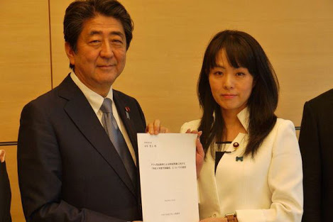 新潮社が「新潮45」の休刊を発表 「深い反省の思いを込めて決断」