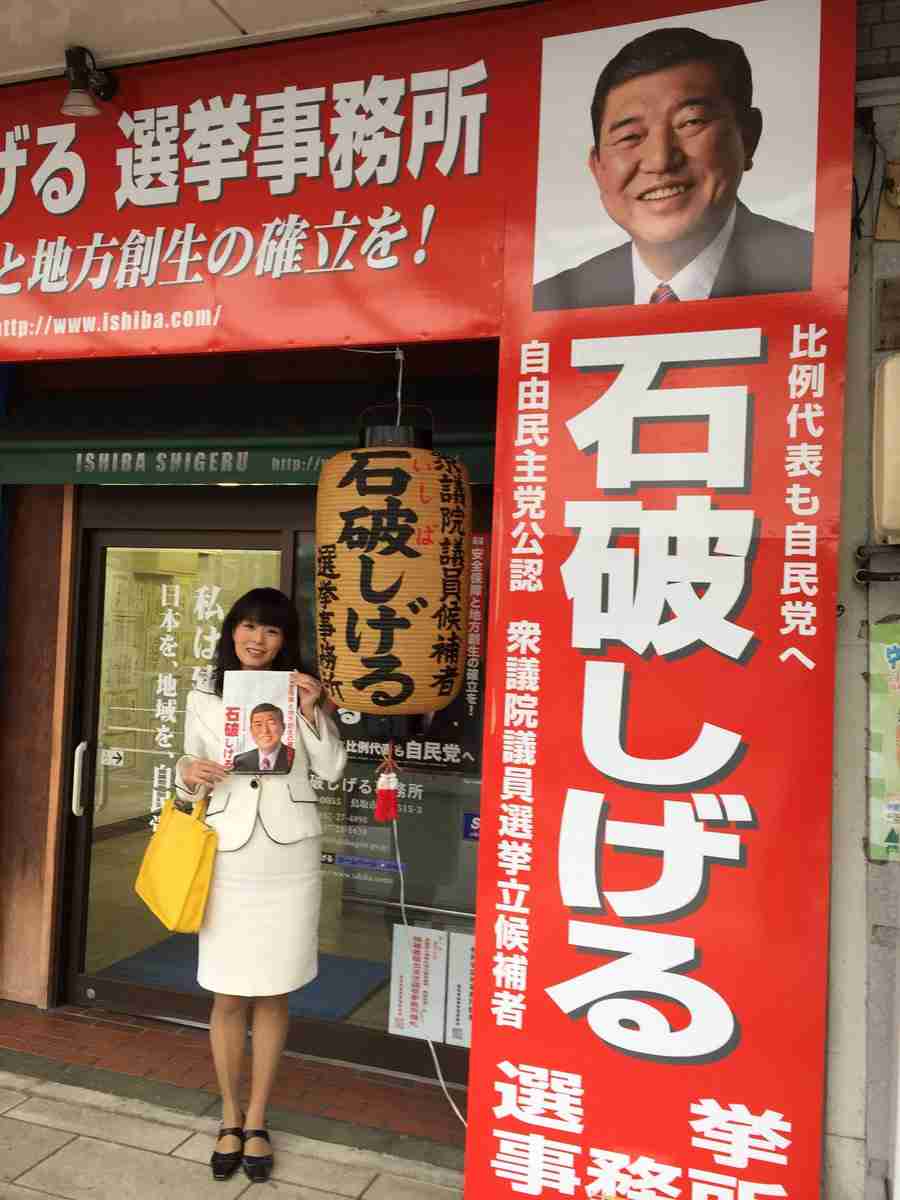 新潮社が「新潮45」の休刊を発表 「深い反省の思いを込めて決断」