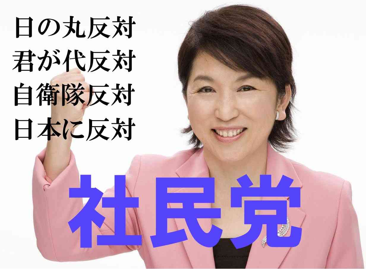 新潮社が「新潮45」の休刊を発表 「深い反省の思いを込めて決断」