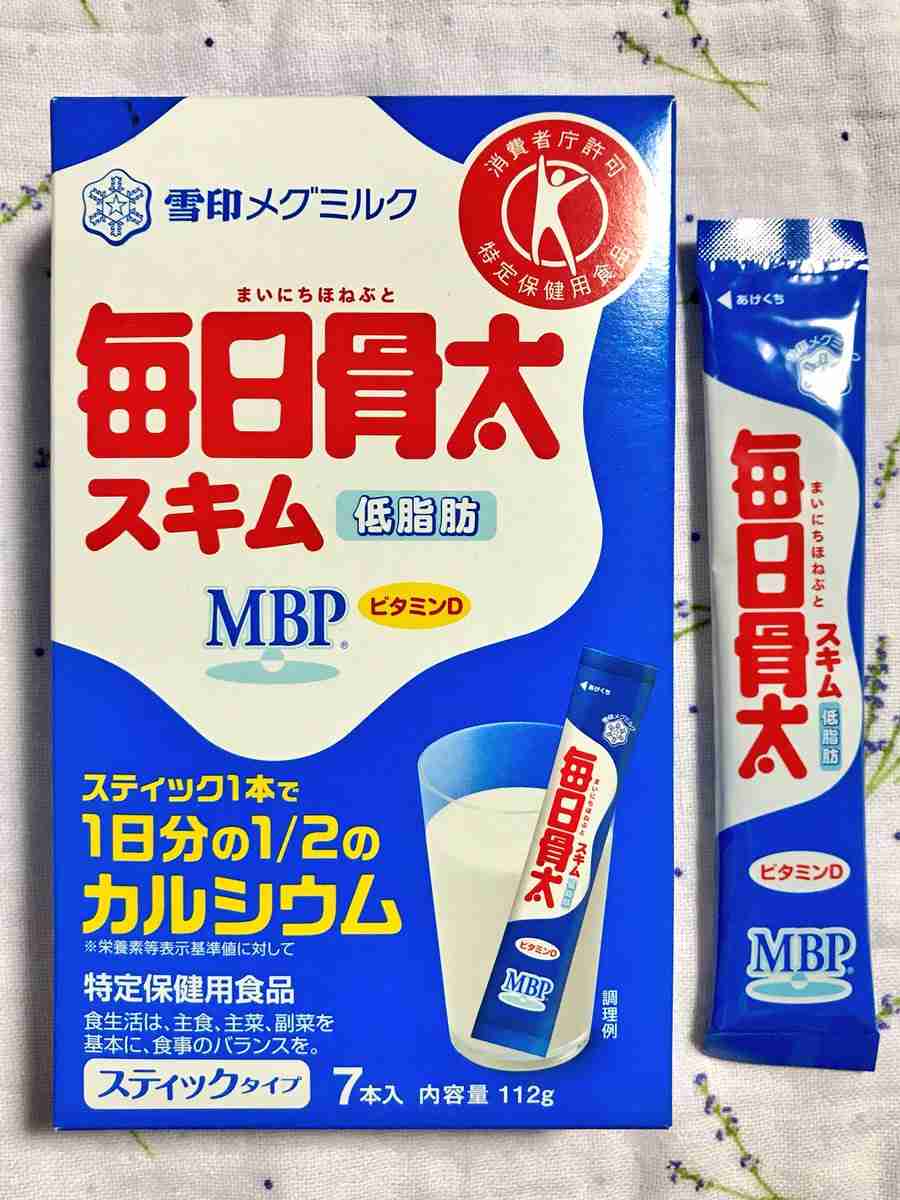高まる「大人向け粉ミルク」の人気　メインユーザーは中高年、携帯できるスティックタイプも登場