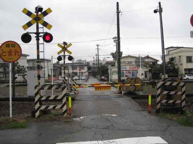 道路族！いいかげんにしろ！トピ