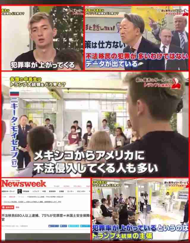 「制作費ゼロでは番組は作れない」24時間テレビ批判に業界関係者が“反論”!
