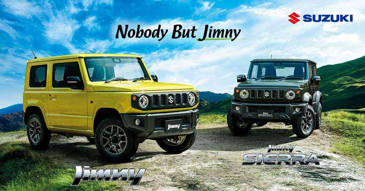 三菱自動車オーナーの方！