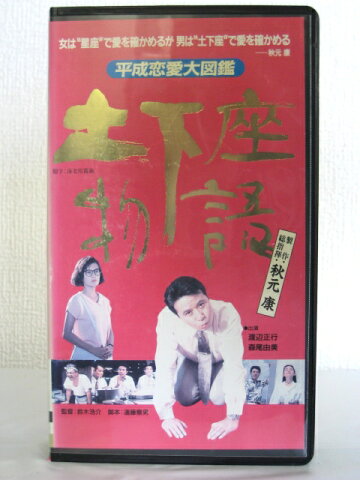 DVDでorDVD化されたら観たい映画