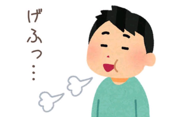 人前でゲップする人が苦手!!