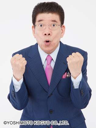 「大御所」と聞いて思い浮かぶ日本の有名人は？