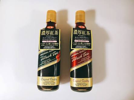 お茶・紅茶が好きな人