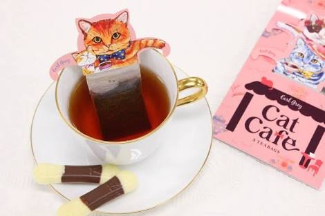 お茶・紅茶が好きな人