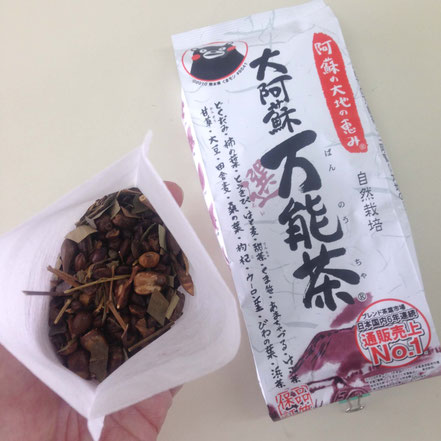 お茶・紅茶が好きな人