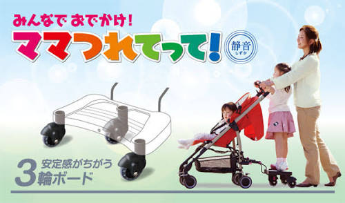 通販でひどい目にあった人!