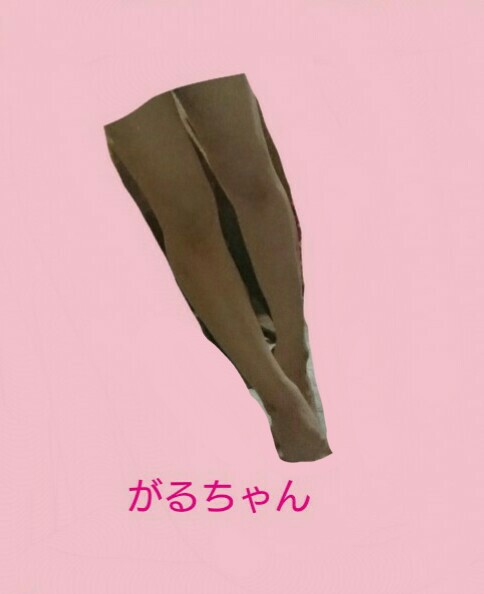 ふくらはぎ痩せについて