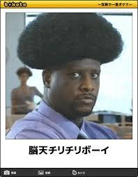 スイートチリソース