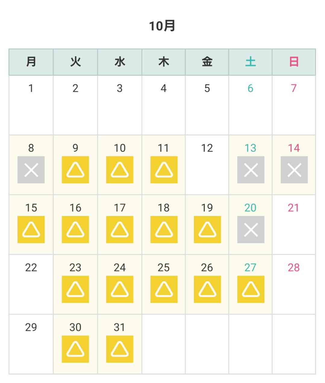 キンプリ(King & Prince)、グループ名が冠に 平野紫耀「期待を超えていかなければ」
