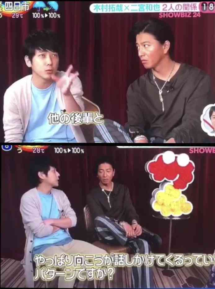 木村拓哉、19年ぶりに雑誌『Fine』に登場。デニムへの熱い思いを語る