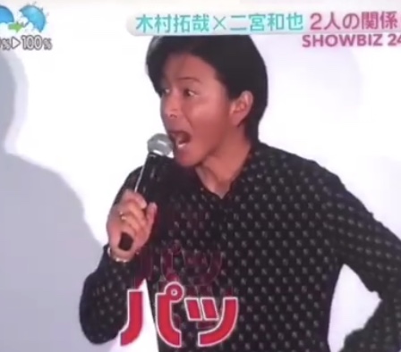 木村拓哉、19年ぶりに雑誌『Fine』に登場。デニムへの熱い思いを語る