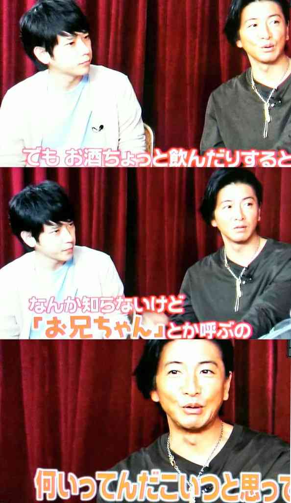 木村拓哉、19年ぶりに雑誌『Fine』に登場。デニムへの熱い思いを語る