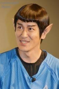 魔法が使えそうな芸能人の画像