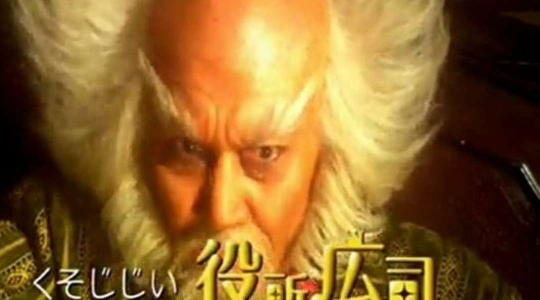 魔法が使えそうな芸能人の画像