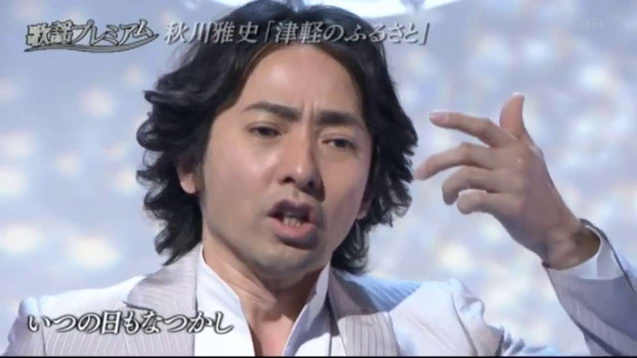 魔法が使えそうな芸能人の画像