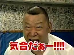 魔法が使えそうな芸能人の画像