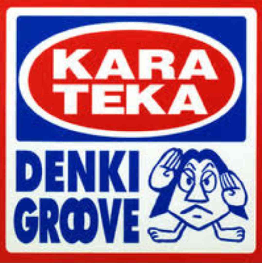 アラフォーが懐かしいと思うCDジャケットを貼る