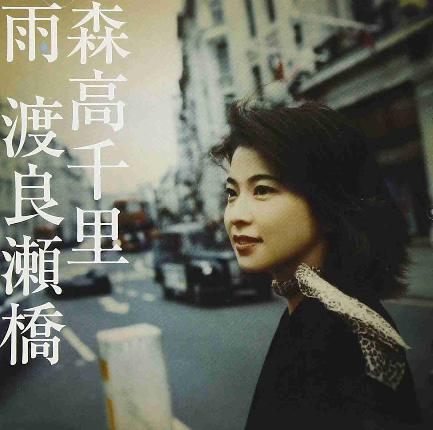アラフォーが懐かしいと思うCDジャケットを貼る