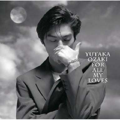アラフォーが懐かしいと思うCDジャケットを貼る