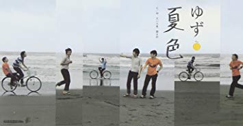 アラフォーが懐かしいと思うCDジャケットを貼る
