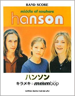 アラフォーが懐かしいと思うCDジャケットを貼る