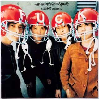 アラフォーが懐かしいと思うCDジャケットを貼る