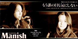 アラフォーが懐かしいと思うCDジャケットを貼る