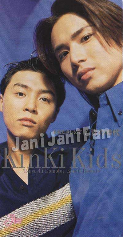 アラフォーが懐かしいと思うCDジャケットを貼る