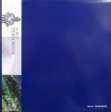 アラフォーが懐かしいと思うCDジャケットを貼る