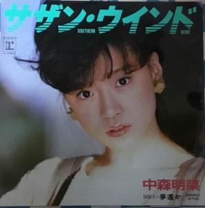 アラフォーが懐かしいと思うCDジャケットを貼る