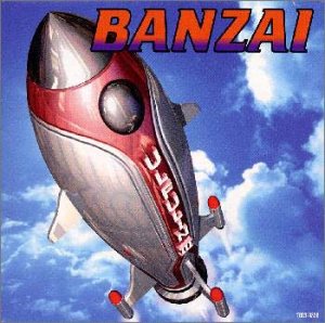 アラフォーが懐かしいと思うCDジャケットを貼る