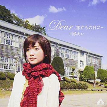アラフォーが懐かしいと思うCDジャケットを貼る