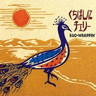 アラフォーが懐かしいと思うCDジャケットを貼る