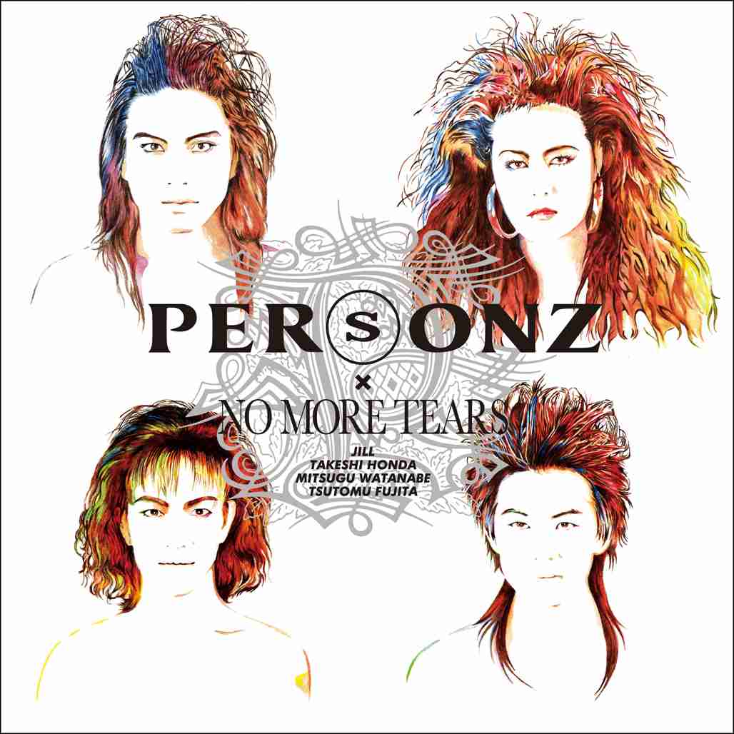 アラフォーが懐かしいと思うCDジャケットを貼る