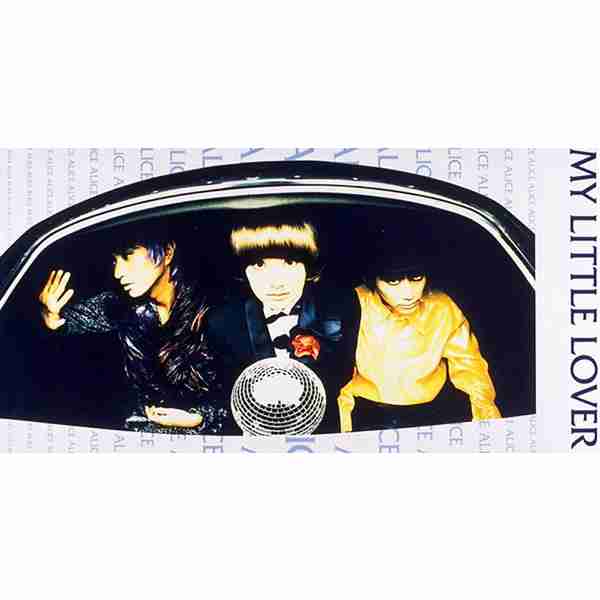 アラフォーが懐かしいと思うCDジャケットを貼る