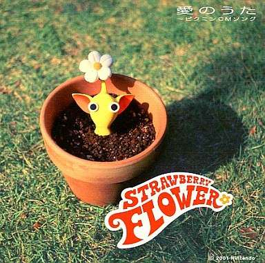 アラフォーが懐かしいと思うCDジャケットを貼る
