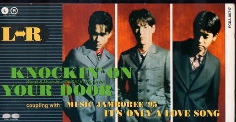 アラフォーが懐かしいと思うCDジャケットを貼る