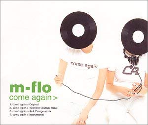 アラフォーが懐かしいと思うCDジャケットを貼る
