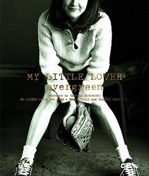 アラフォーが懐かしいと思うCDジャケットを貼る